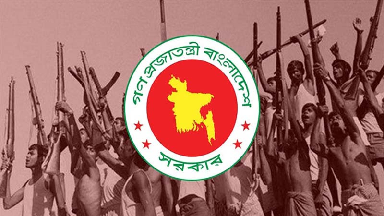 বীর মুক্তিযোদ্ধা ও শহীদ পরিবারের সম্মানি ভাতা বাড়লো