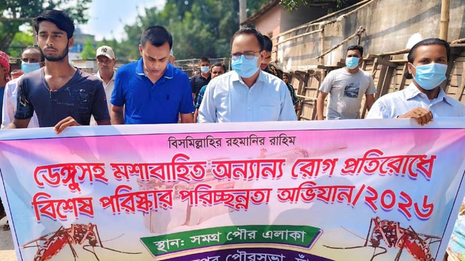গোমস্তাপুরে ডেঙ্গু প্রতিরোধে মশক নিধন ও পরিচ্ছন্নতা অভিযান