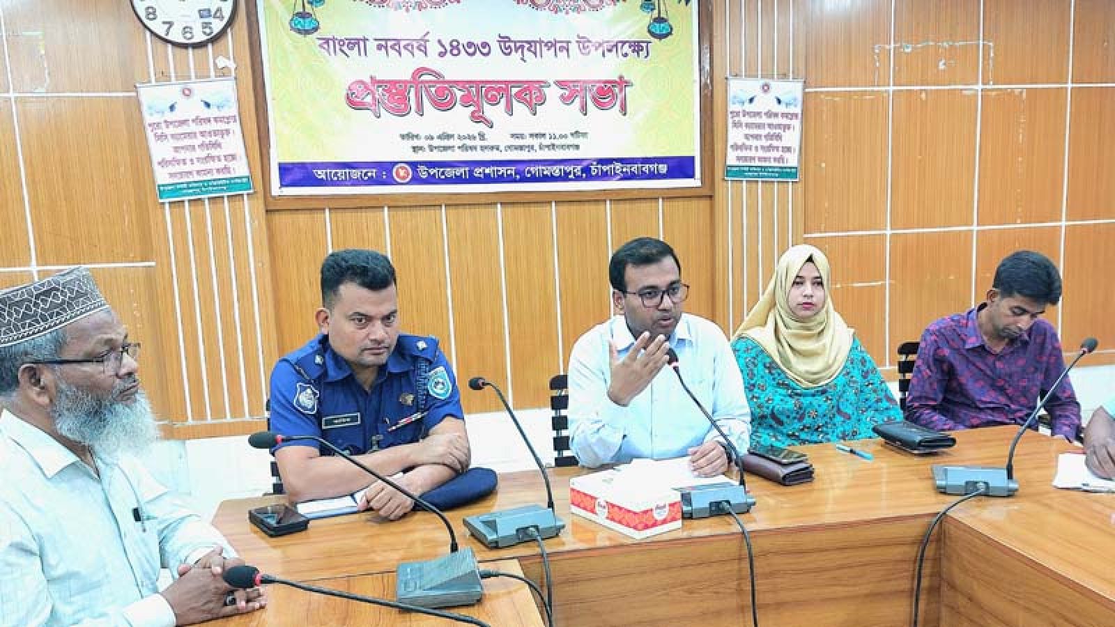 গোমস্তাপুরে বাংলা নববর্ষ উদযাপন উপলক্ষে প্রস্তুতিমূলক সভা