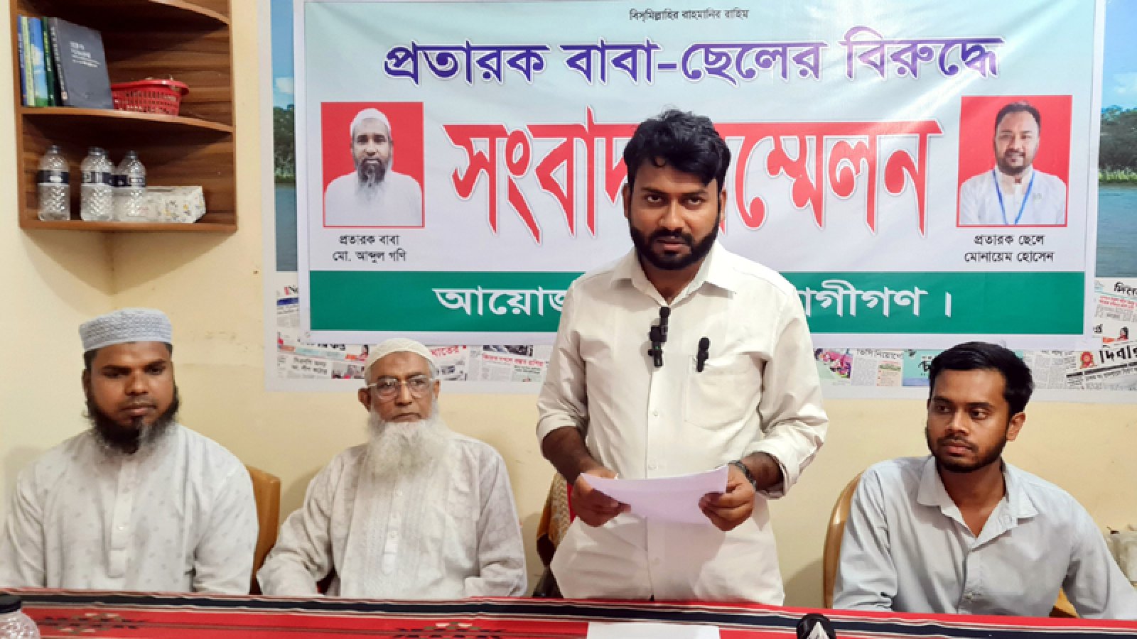 গুরুদাসপুরে চাকরির প্রলোভনে লক্ষ লক্ষ টাকা হাতিয়ে নেয়ার অভিযোগ