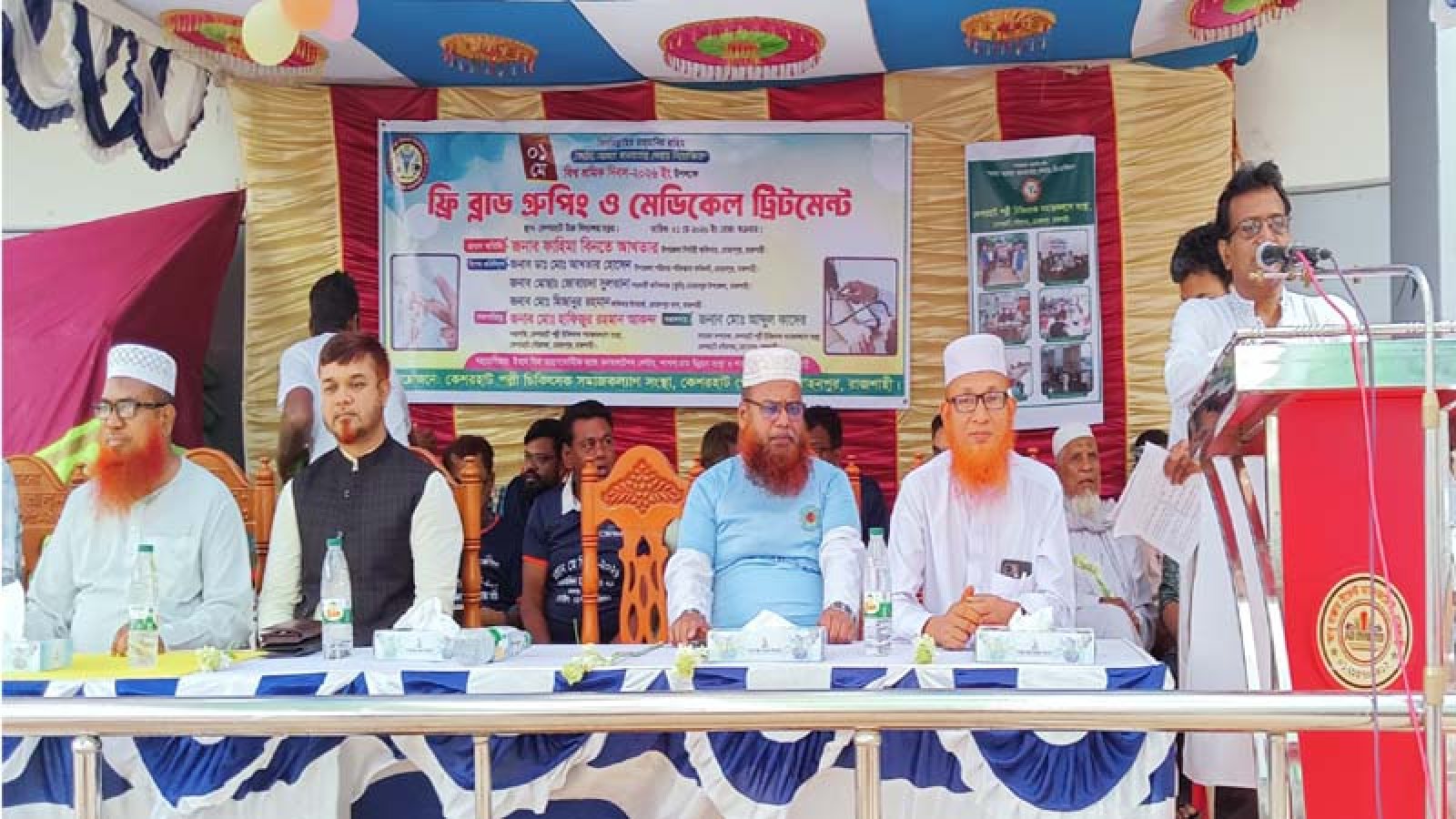 কেশরহাটে শ্রমিক দিবসে পল্লী চিকিৎসক সংস্থার ফ্রি মেডিকেল ক্যাম্পেইন