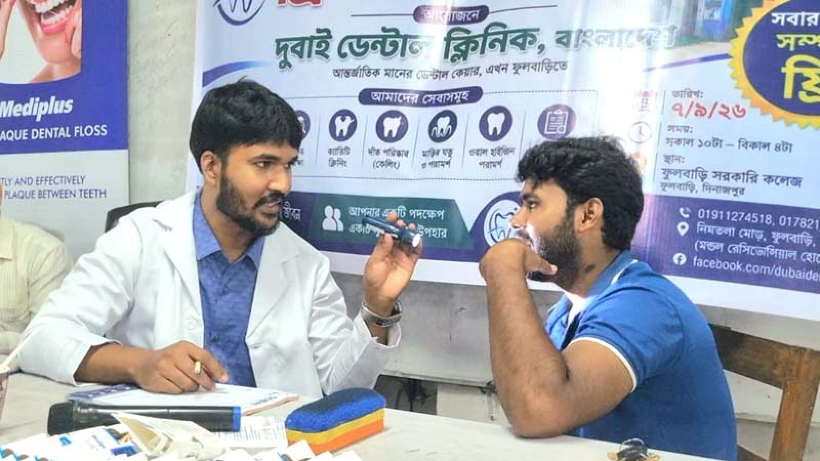 শিক্ষার্থী থেকে চিকিৎসক, এবার সেবায় নিজের কলেজে ডা. সোহাগ