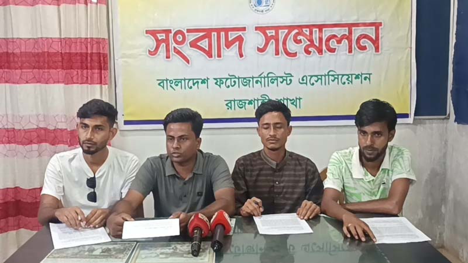 এমপির অনুদানের টাকা জানতে চাওয়ায় বহিষ্কার ছাত্রদলের দুই নেতা
