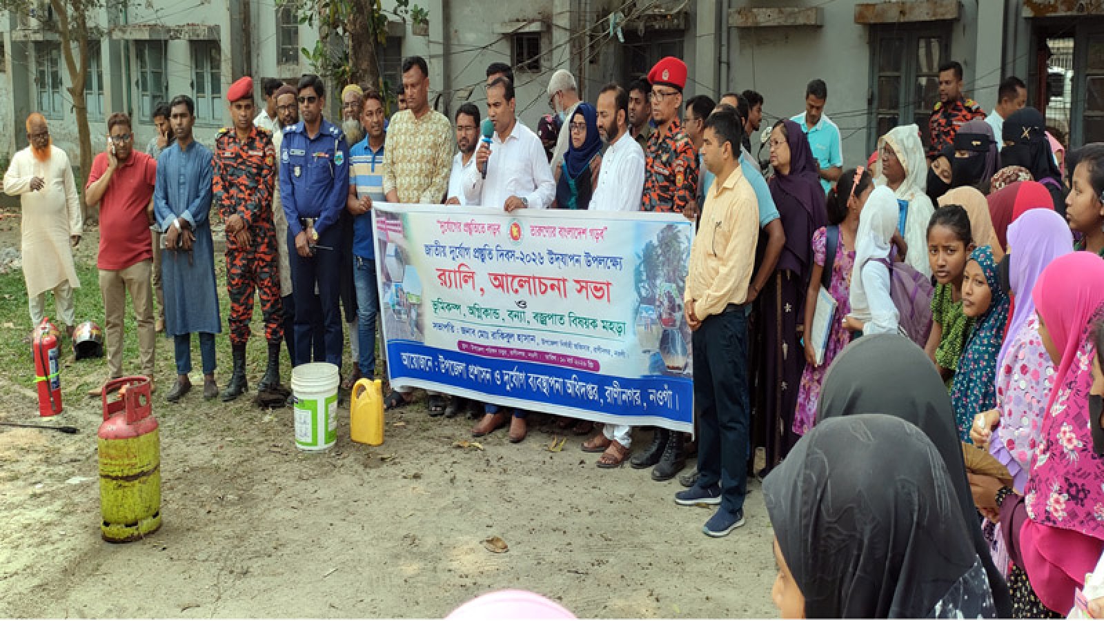 রাণীনগরে জাতীয় দুর্যোগ প্রস্তুতি দিবস পালিত