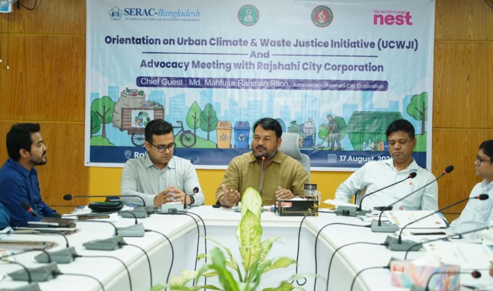 নগর জলবায়ু ও বর্জ্য ব্যবস্থাপনা বিষয়ক অ্যাডভোকেসি সভা অনুষ্ঠিত