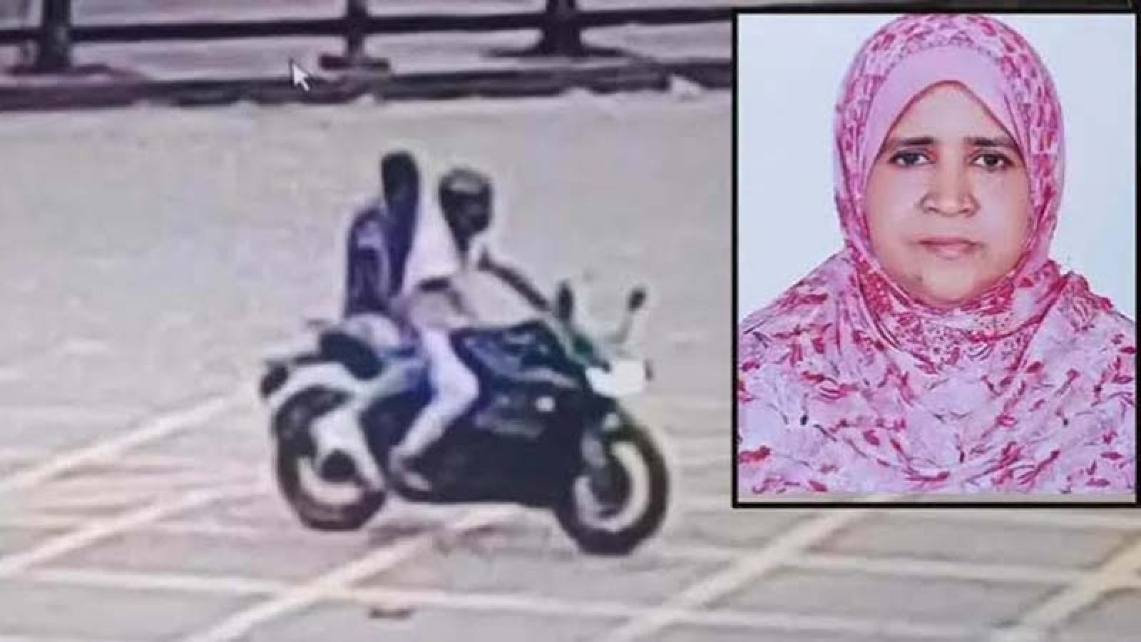 সংসদ ভবনের সামনে শিক্ষিকা রনজিনা হত্যা: ‘প্যারা পনি’ গ্রেপ্তার