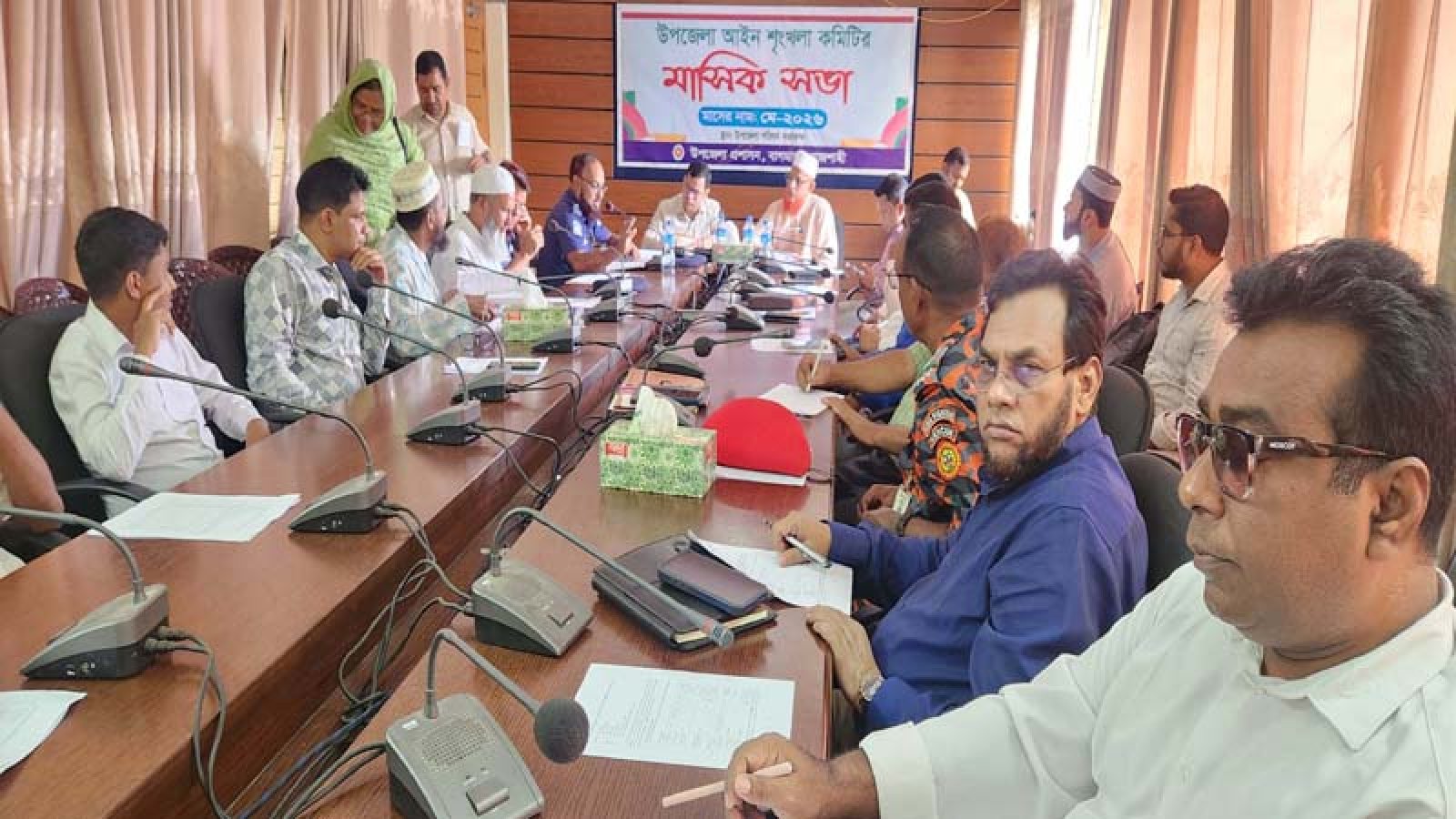 বাগমারায় অবৈধভাবে পুকুর খনন করতে দেয়া হবে না : এমপি ডা.বারি