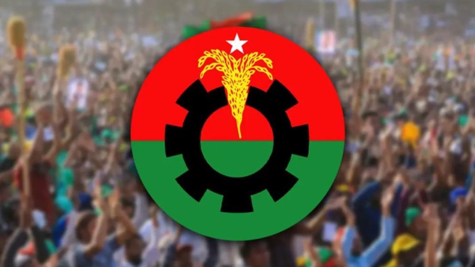 সংরক্ষিত নারী আসনে ৩৬ প্রার্থীর নাম ঘোষণা বিএনপির