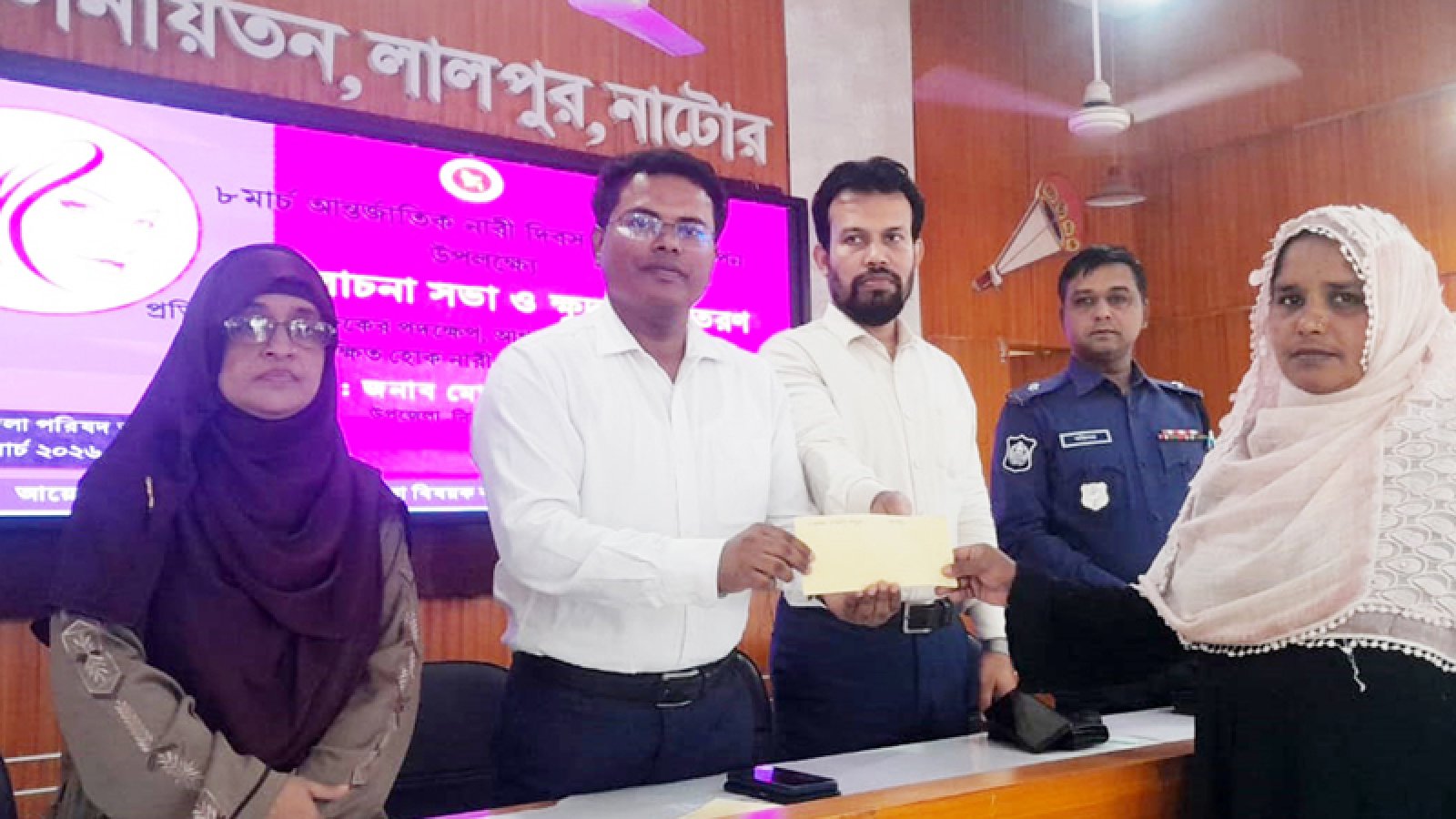 লালপুরে আন্তর্জাতিক নারী দিবস উদযাপন