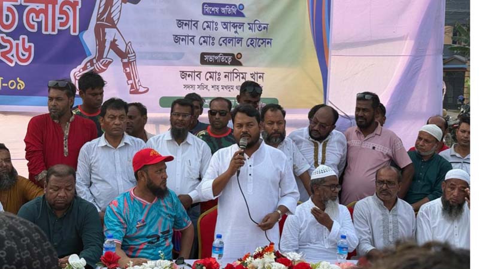 নগরীর ১৭নং ওয়ার্ড ক্রিকেট লিগের সিজন-৯ উদ্বোধন