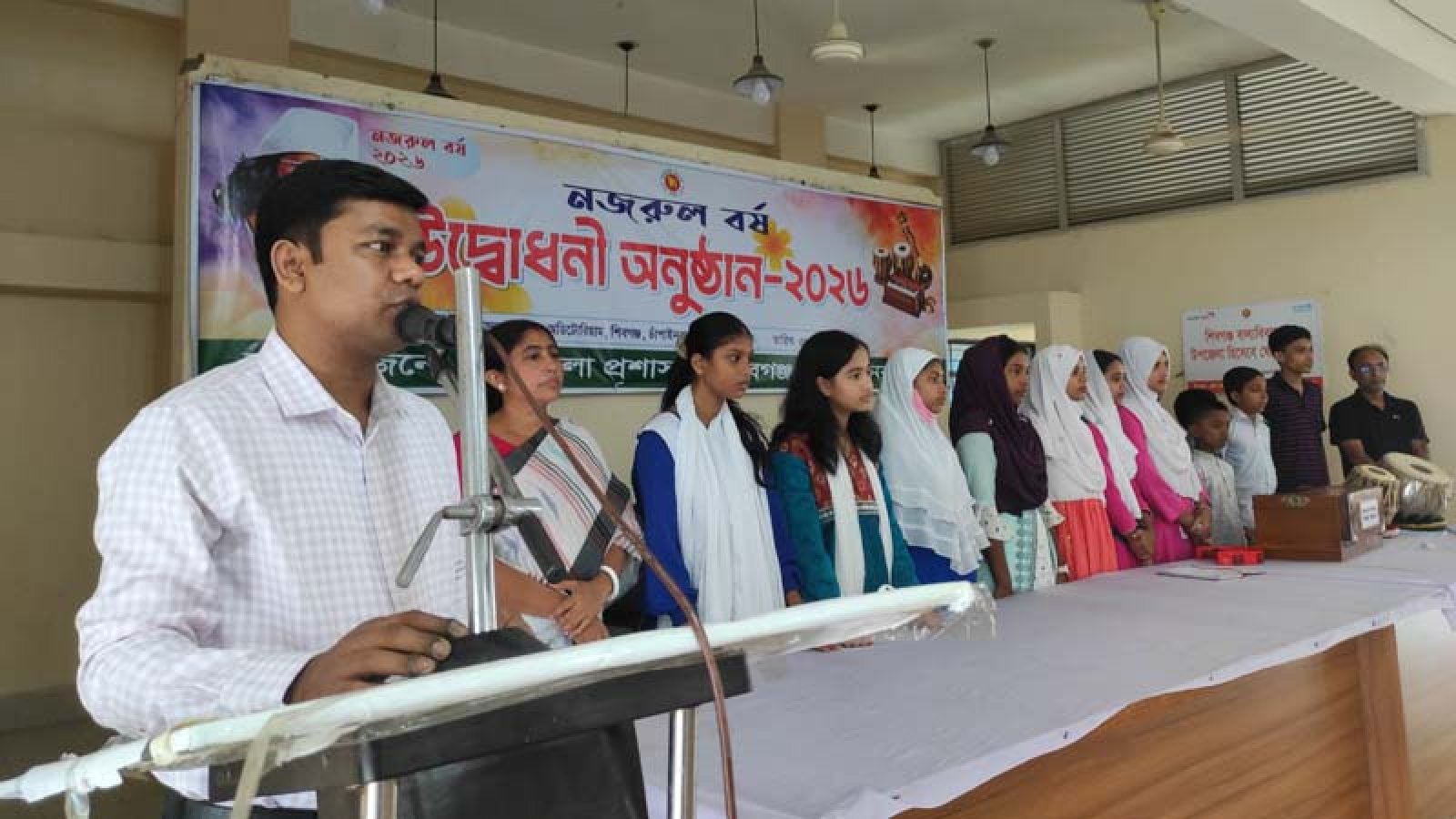 শিবগঞ্জে জাতীয় কবি কাজী নজরুল ইসলাম স্মরণে নজরুল বর্ষ উদ্বোধন