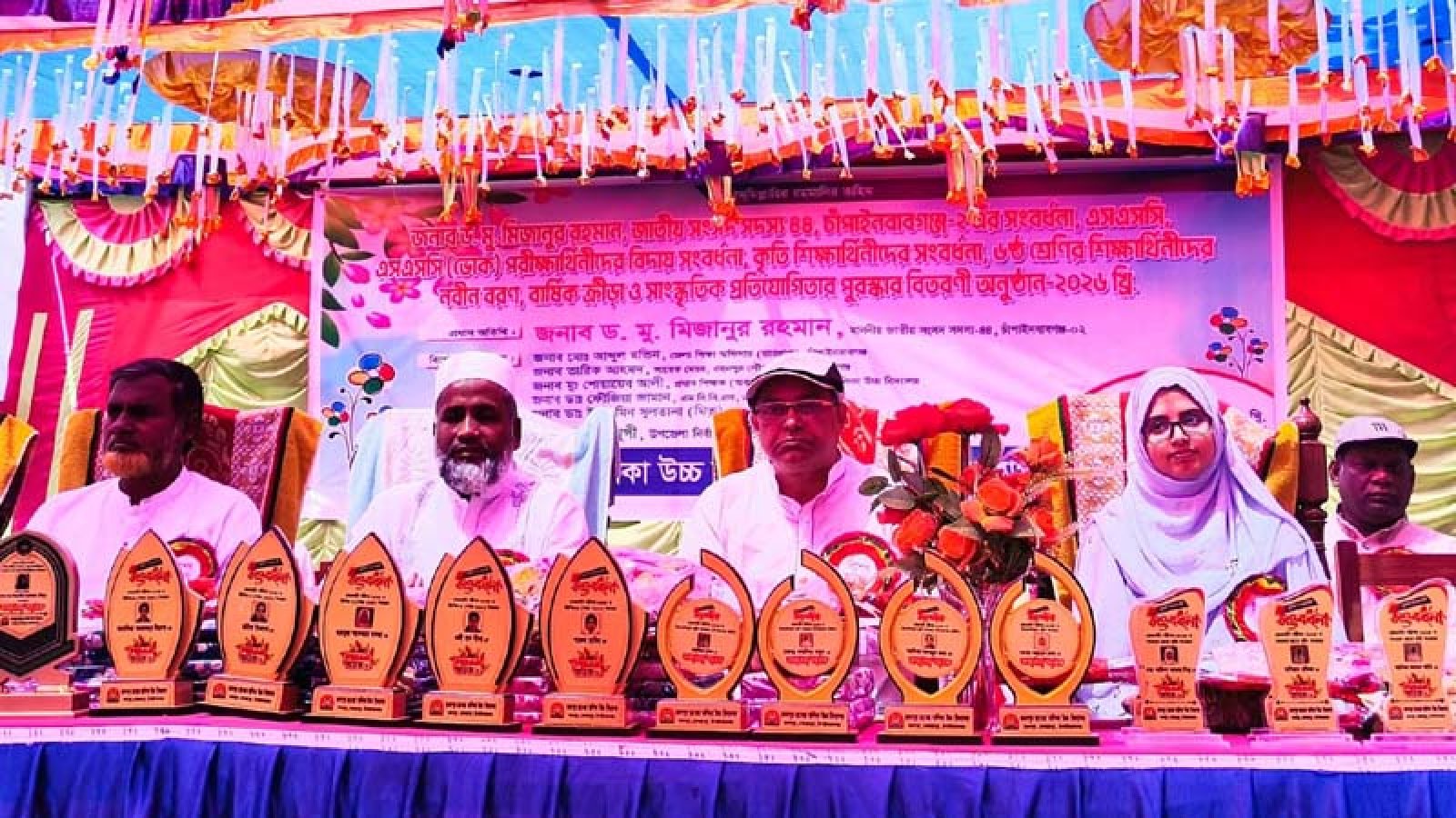 গোমস্তাপুরে বিভিন্ন শিক্ষা প্রতিষ্ঠানে এসএসসি পরীক্ষার্থীদের বিদায় সংবর্ধনা