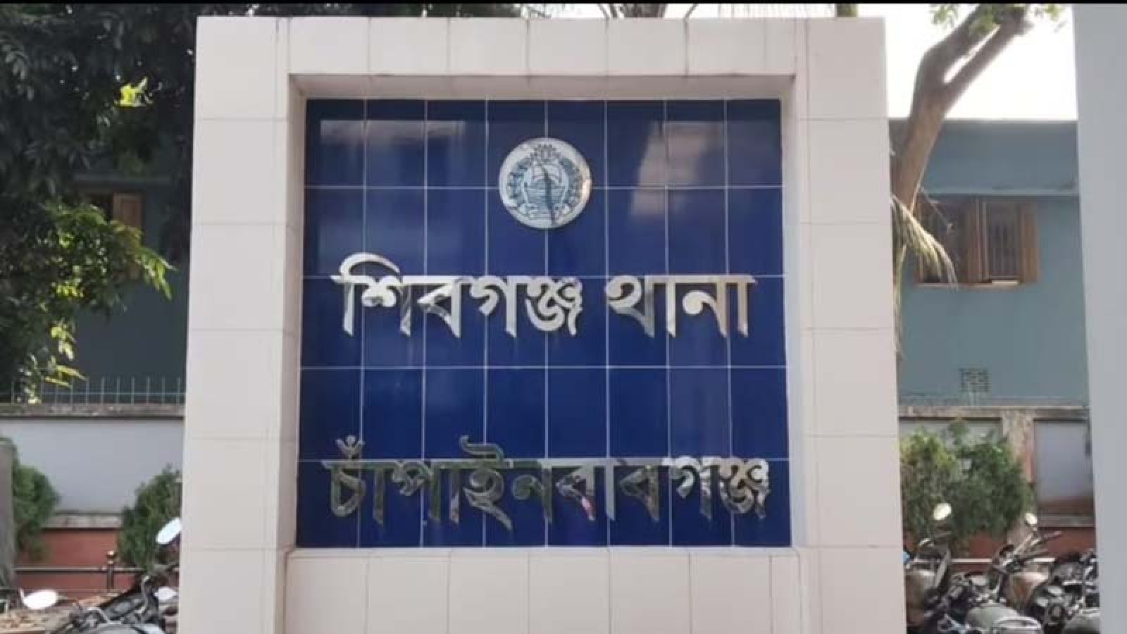 শিবগঞ্জে ট্রাক্টরের চাপায় শিশু নিহত