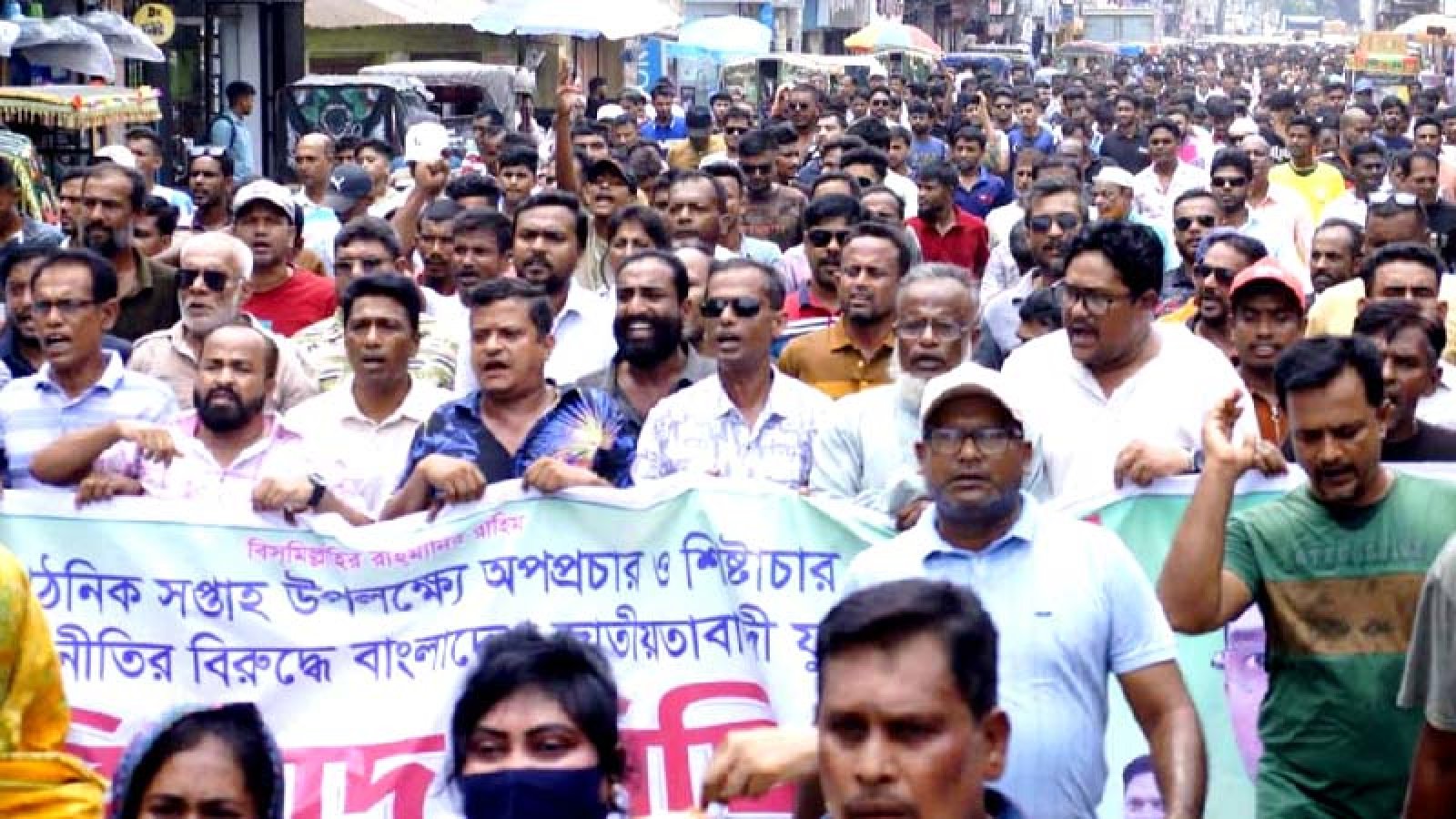 ঈশ্বরদীতে আ‘লীগের প্রতিষ্ঠাবার্ষিকী ঘিরে বিএনপির বিবদমান দুই পক্ষের বিক্ষোভ