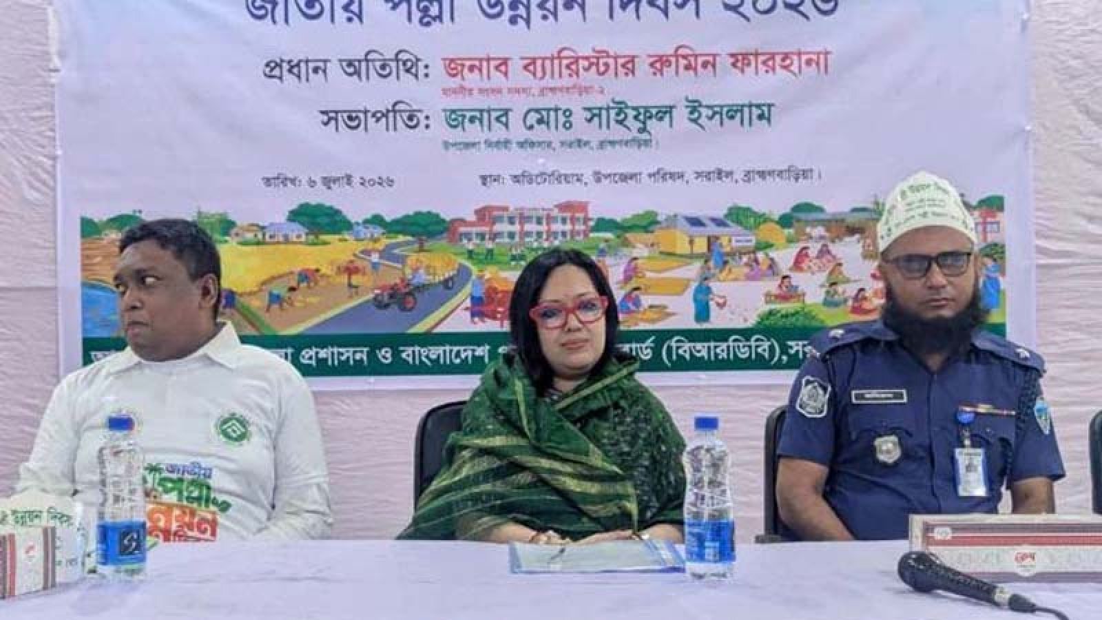 শেখ হাসিনার দেশে ফিরতে আইনি বাধা নেই: রুমিন ফারহানা