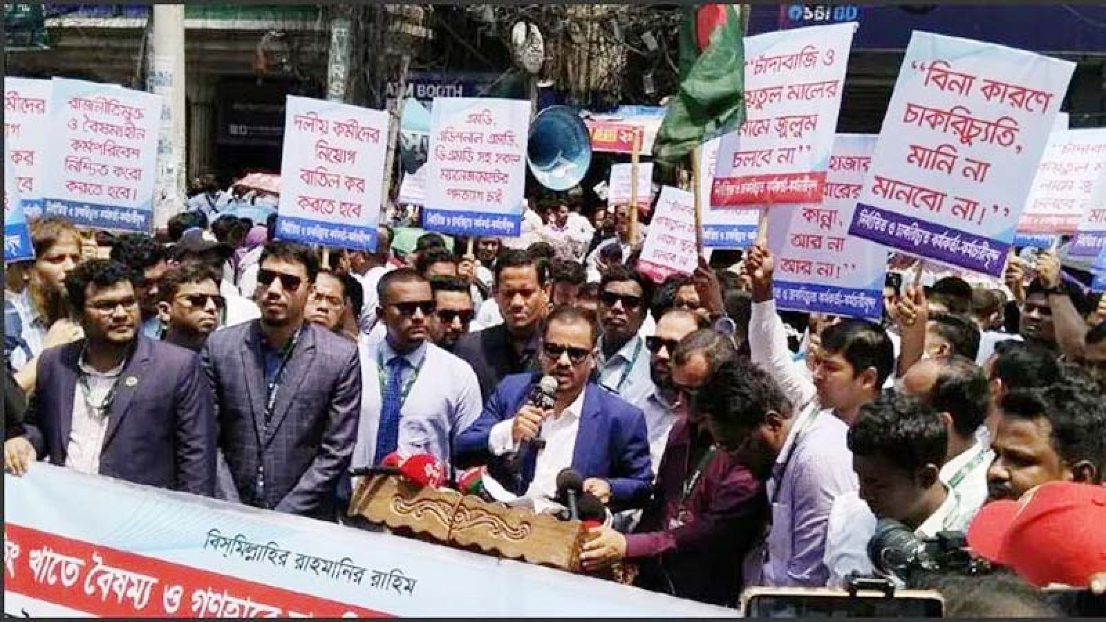 এস আলমের হাতে ৫ ব্যাংকের নিয়ন্ত্রণ ফেরাতে অবস্থান