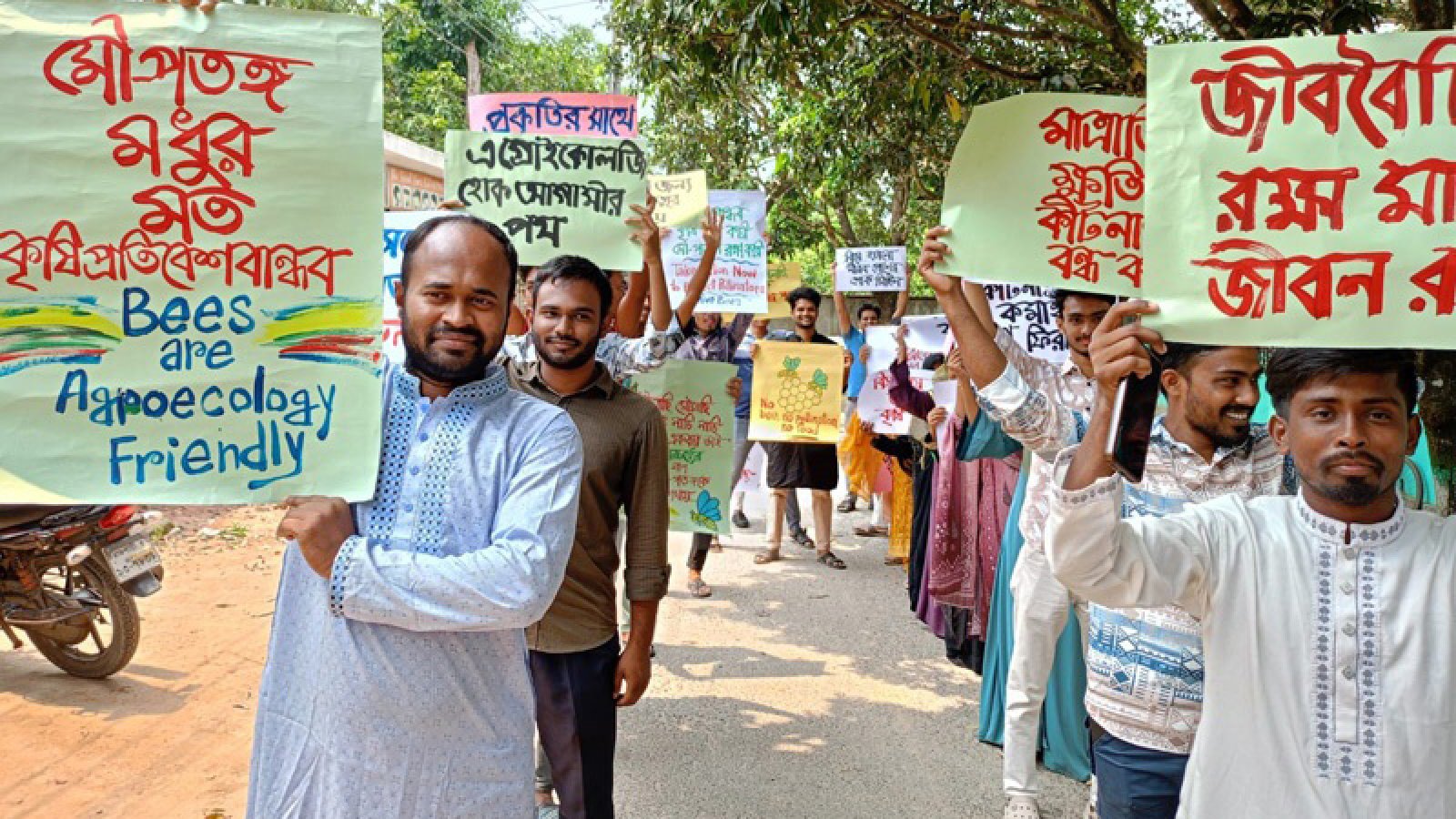 বিষে হারানো নীরব প্রাণের শোকমিছিল