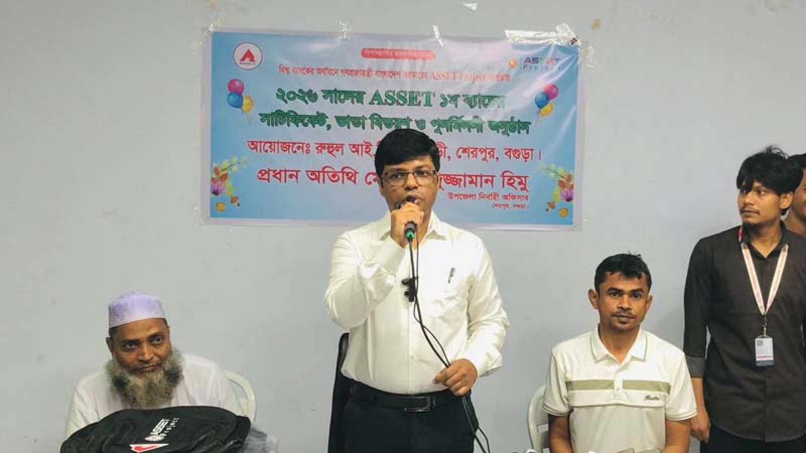 বগুড়ায় রুহুল আইটির প্রশিক্ষণার্থীদের সার্টিফিকেট বিতরণ