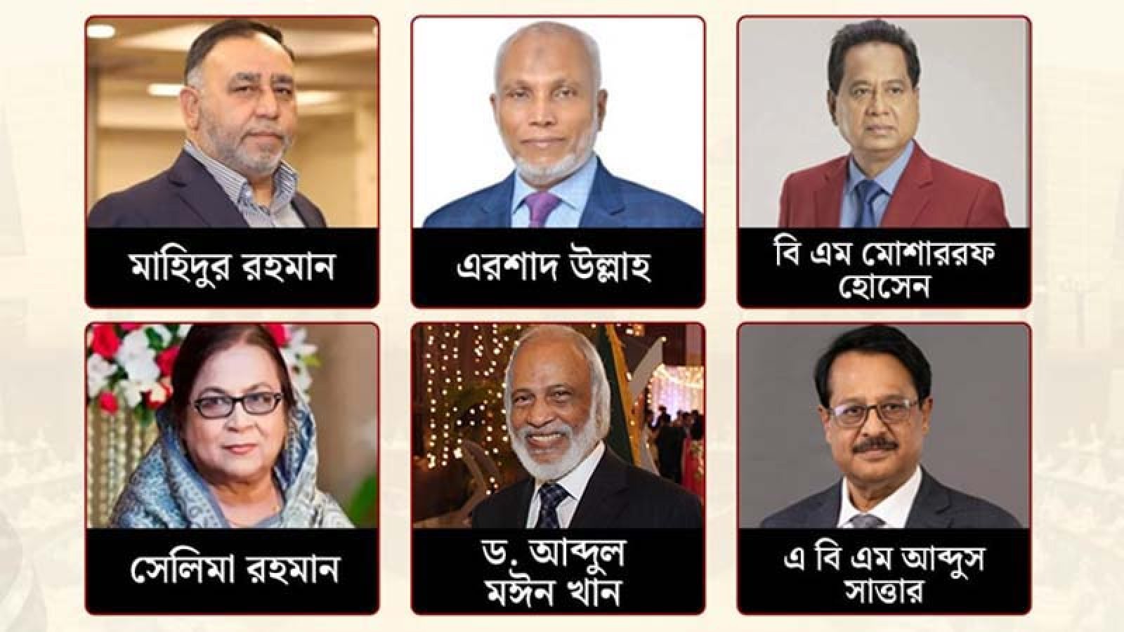 বাড়ছে মন্ত্রিসভার আকার, আসছে নতুন মুখ