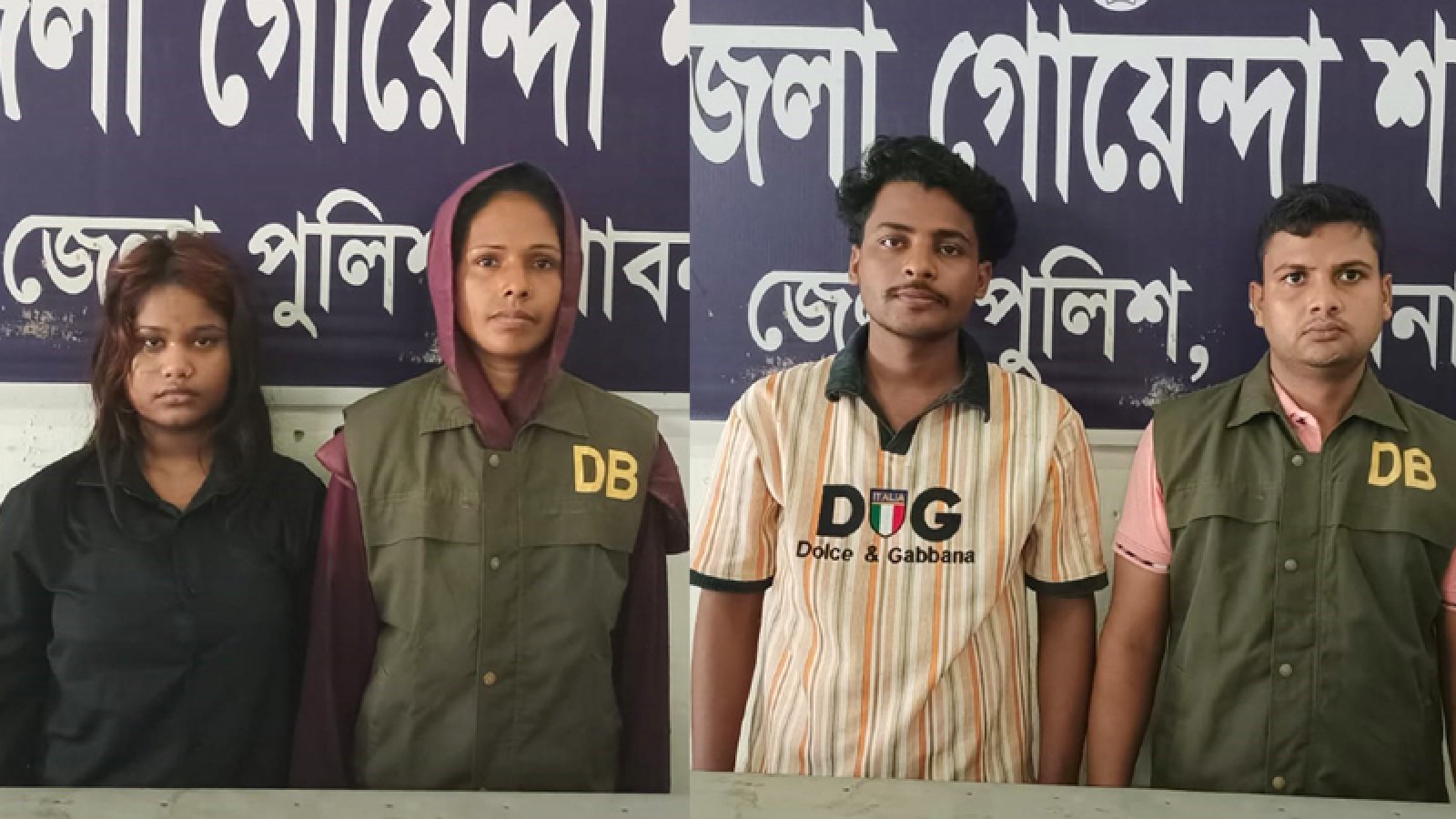 পাবনায় যৌথ অভিযানে অপহৃত তরুণ-তরুণী উদ্ধার