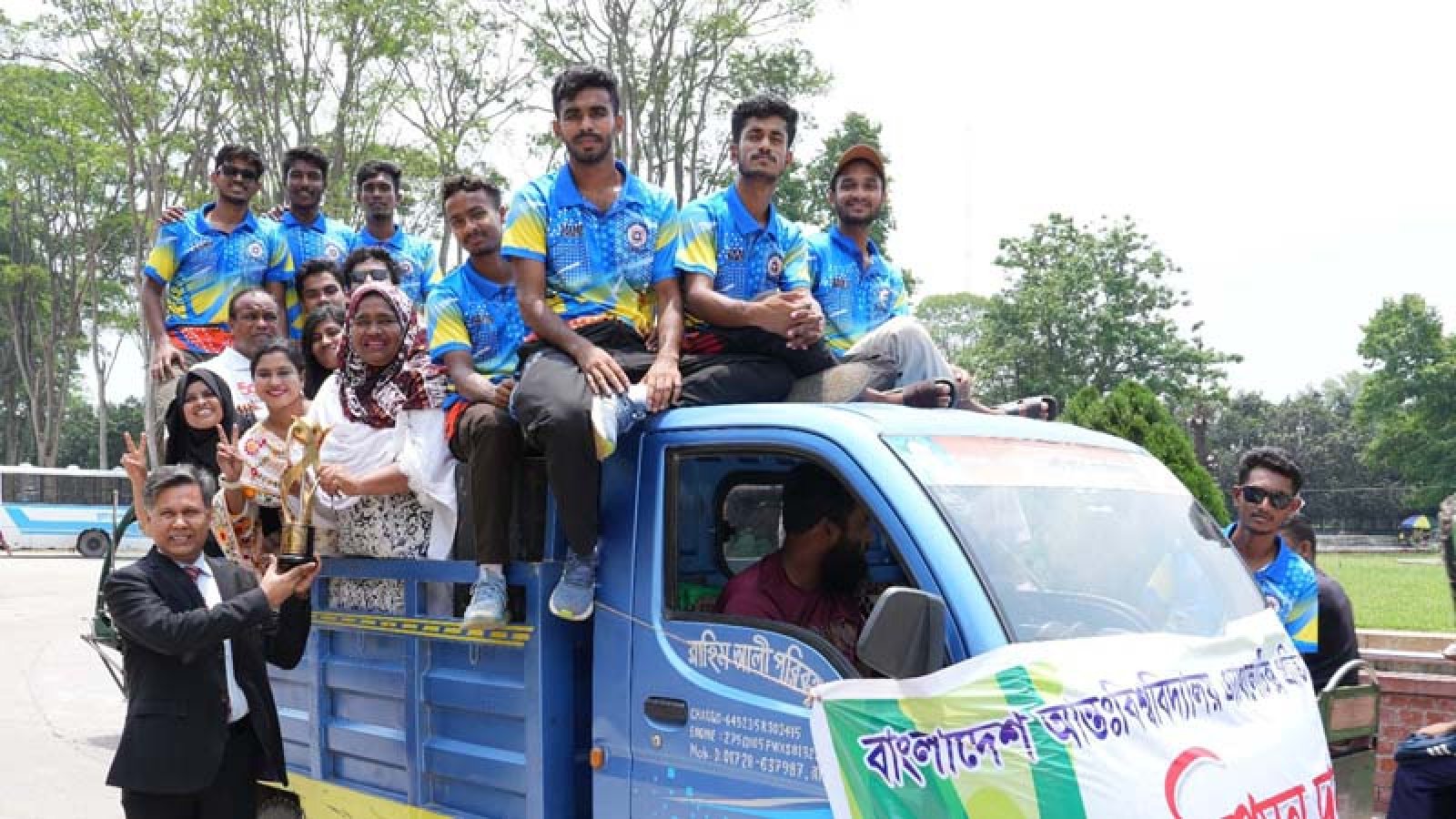 আন্তঃবিশ্ববিদ্যালয় অ্যাথলেটিক্স প্রতিযোগিতায় চ্যাম্পিয়ন রাবি