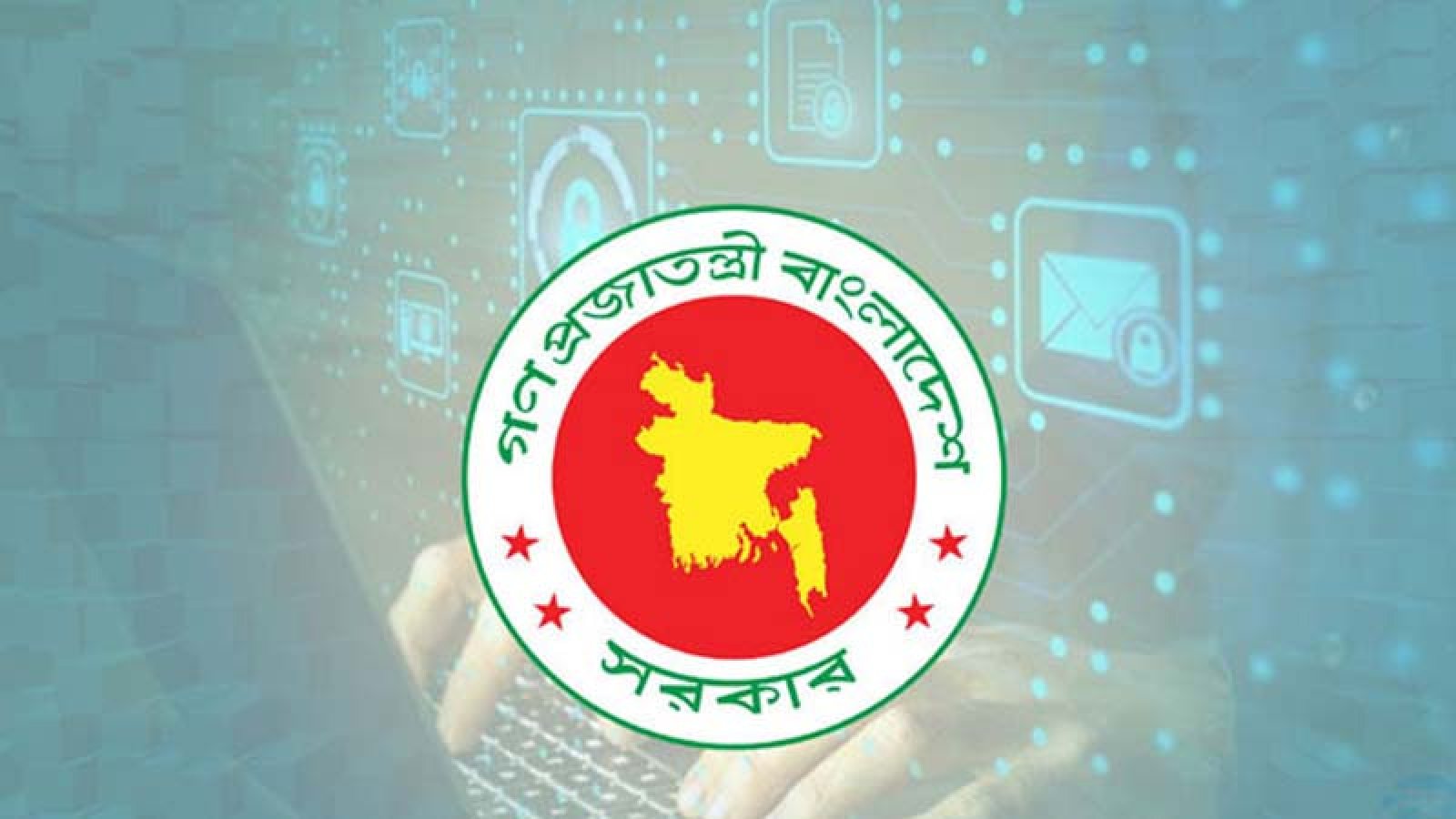 প্রাথমিক বিদ্যালয়ে ফাতেহা-ই-ইয়াজদাহমের ছুটি পুনঃনির্ধারণ