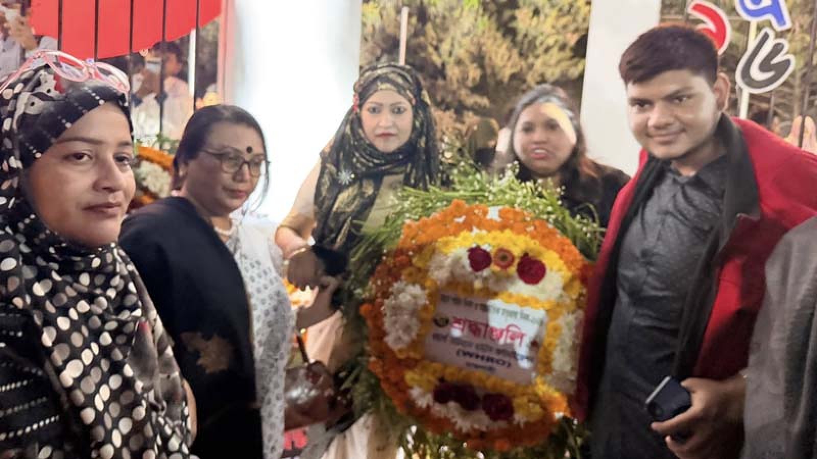 রাজশাহীতে ভাষা শহীদদের প্রতি ওয়ার্ল্ড হিউম্যান রাইটসের শ্রদ্ধা