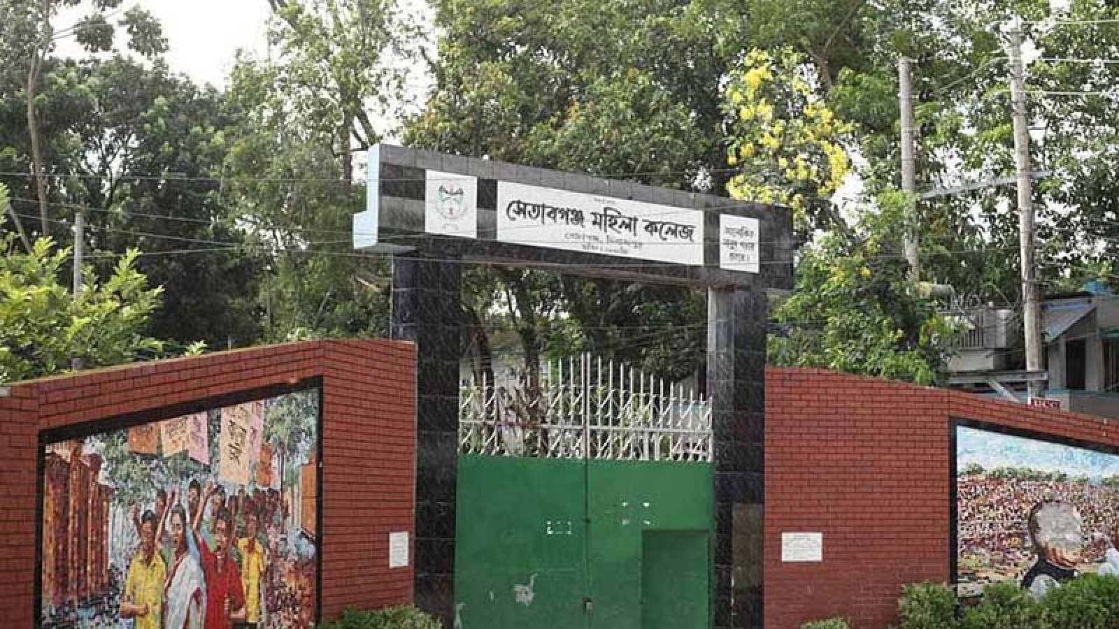 দিনাজপুরে এইচএসসি পরীক্ষায় প্রথম পত্রের বদলে দ্বিতীয় পত্রের প্রশ্ন