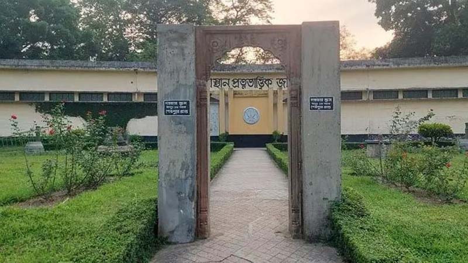 হারিয়ে গেছে মহাস্থান জাদুঘরের একটি মূর্তি, জানা গেলো ১৯ বছর পর