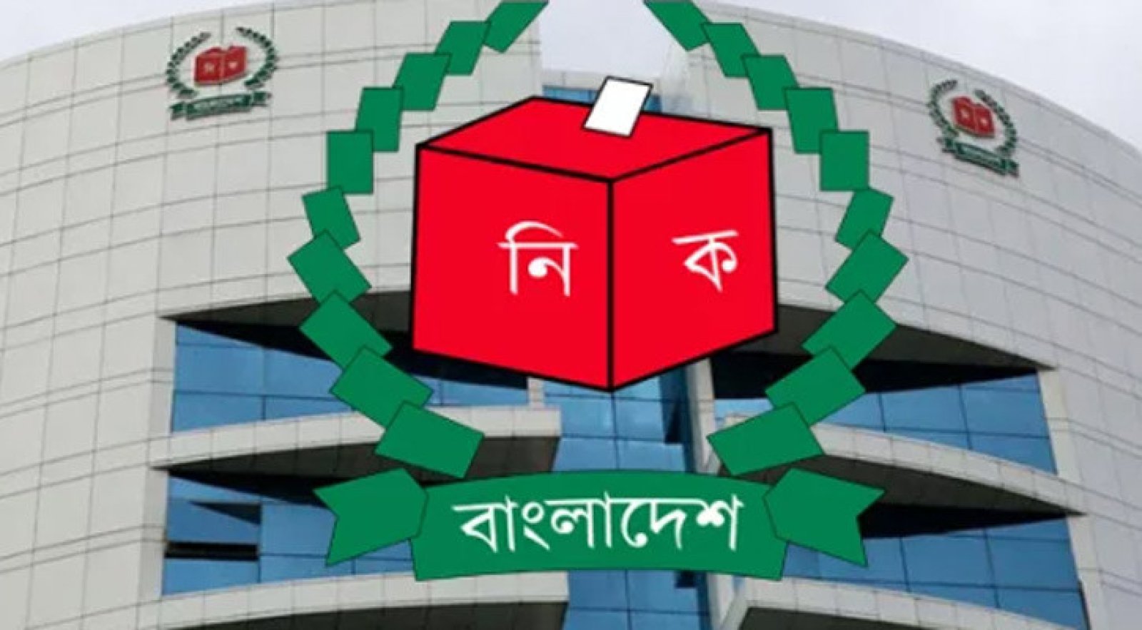 বগুড়া-৬ ও শেরপুর-৩ আসনে ৩ দিন বন্ধ থাকবে মোটরসাইকেল