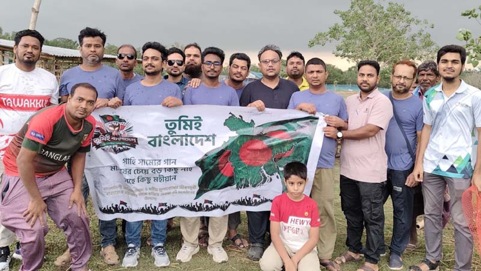 গোমস্তাপুরে পরিবেশ রক্ষায় বৃক্ষরোপণ কর্মসূচি পালিত