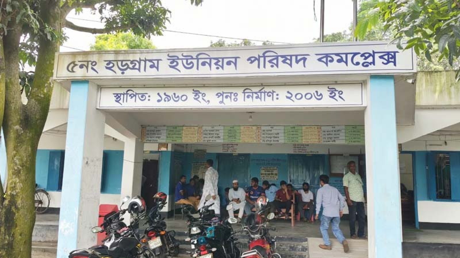 দায়িত্ব নেয়ার আগেই অনাস্থা, ‘বিয়ে হলো না, তালাক হলো কীভাবে?’