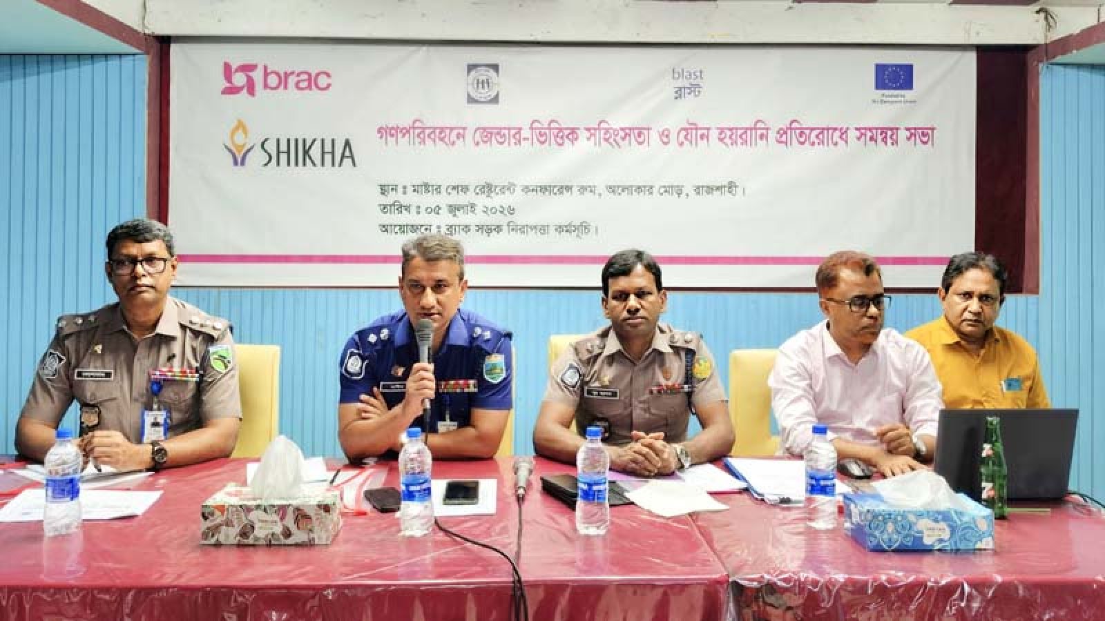 নারী-বান্ধব গণপরিবহন নিশ্চিত করতে সমন্বিত উদ্যোগের আহ্বান
