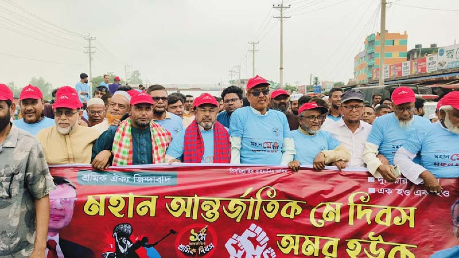 তারেক রহমান সকল প্রতিশ্রুতি পূরণ করেছে :আনু এমপি