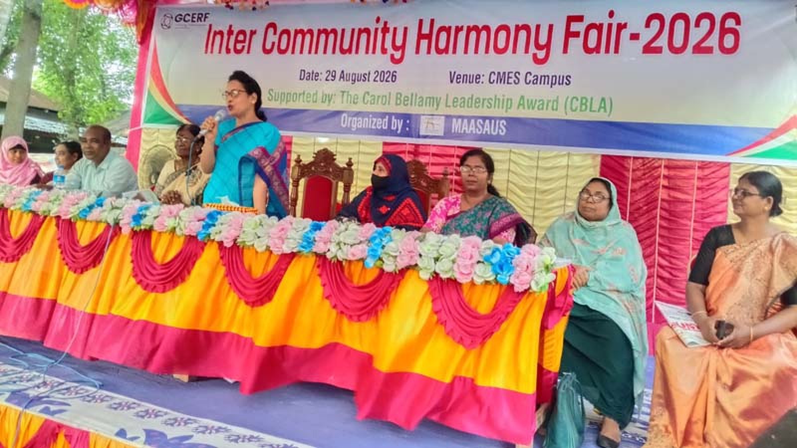 রাজশাহীতে আন্তঃসম্প্রদায় সম্প্রীতি মেলা অনুষ্ঠিত