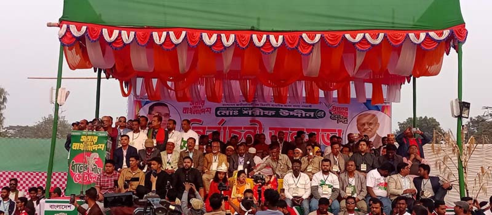 তানোরে বিএনপির নির্বাচনী জনসভা প্রচারণার শেষ দিনে মানুষের ঢল