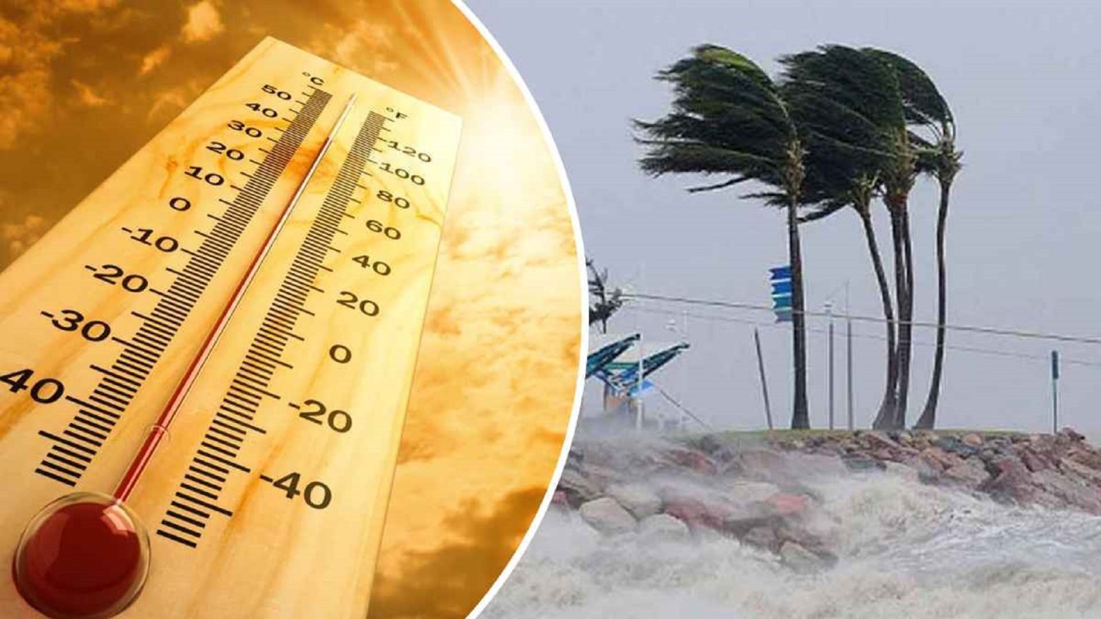 রাজশাহী-খুলনায় তাপপ্রবাহ, সিলেট-চট্টগ্রামে বৃষ্টির আভাস