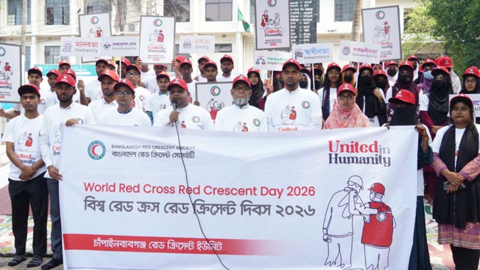 রাজশাহী সাংবাদিক ইউনিয়নের সাথে রাসিক প্রশাসকের মতবিনিময়