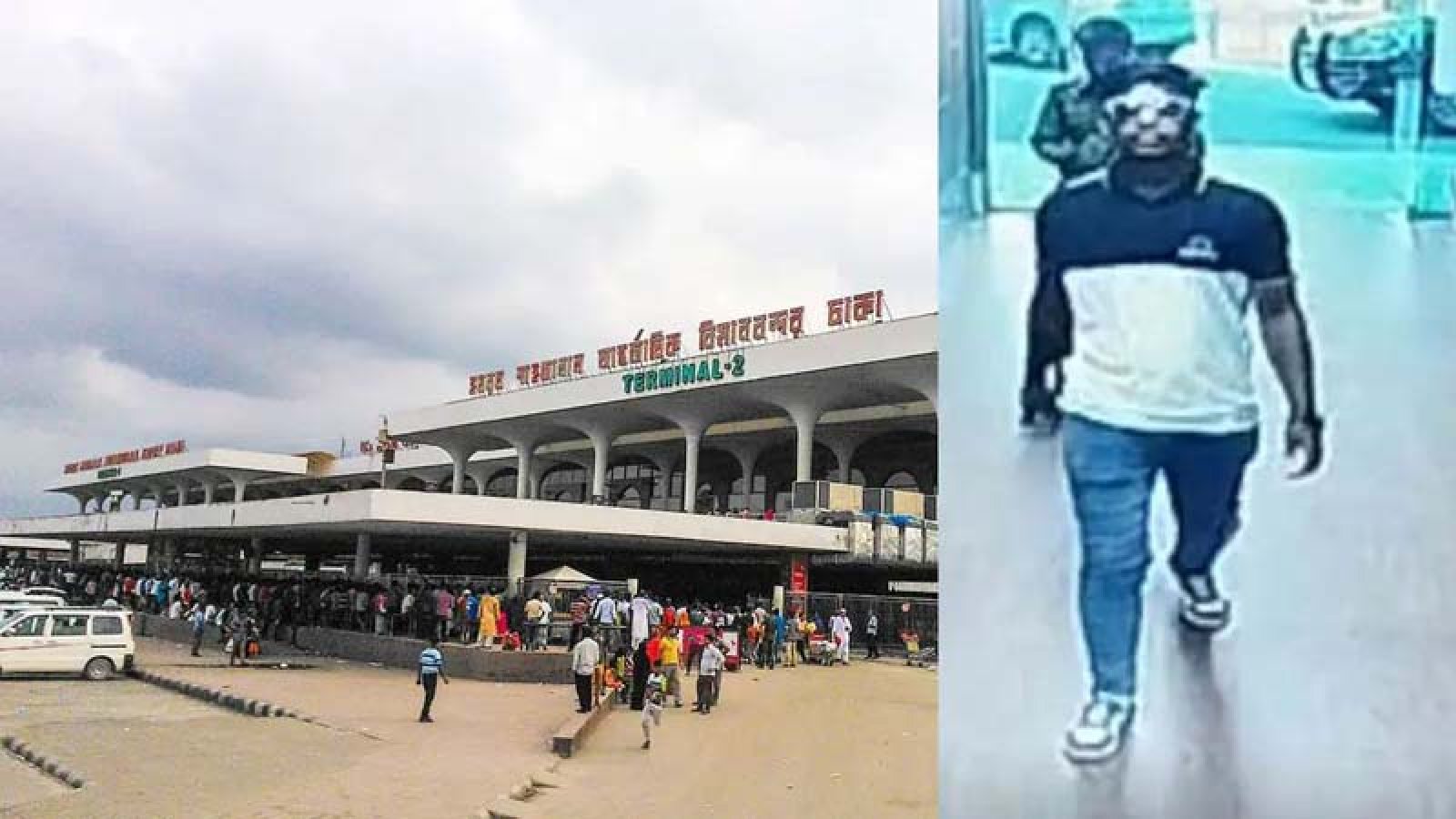 বিমানবন্দরের রানওয়েতে ঢুকে পড়লেন এক যুবক