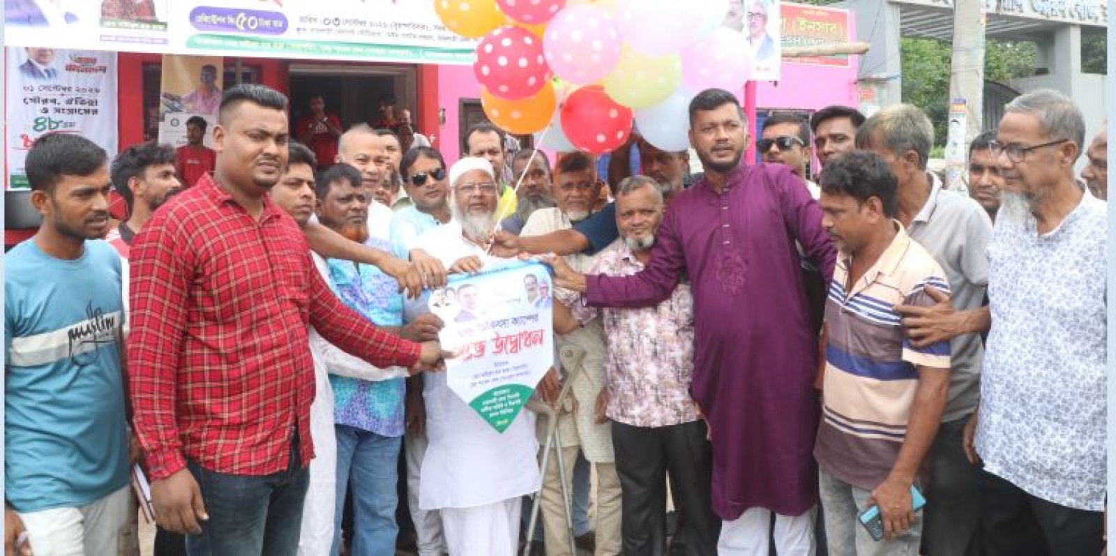 রাজশাহীতে সিএনজি মালিক সমিতির উদ্যোগে চক্ষু চিকিৎসা ক্যাম্পের উদ্বোধন