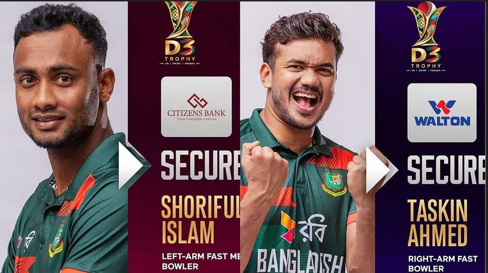 শরিফুল ২ কোটি ৩০ লাখ, তাসকিন ২ কোটি ১০ লাখ, তানজিদ ২ কোটি