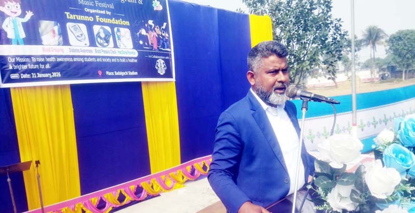 বদলগাছীতে তারণ্য ফাউন্ডেশনের আয়োজনে স্বাস্থ্য সচেতনতা কর্মসূচী