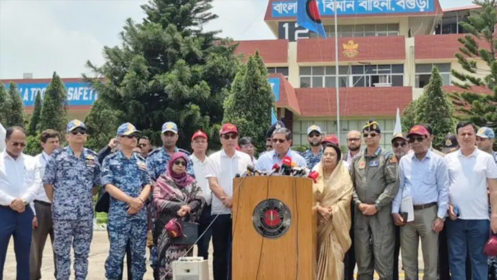 বগুড়ায় আন্তর্জাতিক বিমানবন্দর ও নতুন বিমানঘাঁটির ঘোষণা