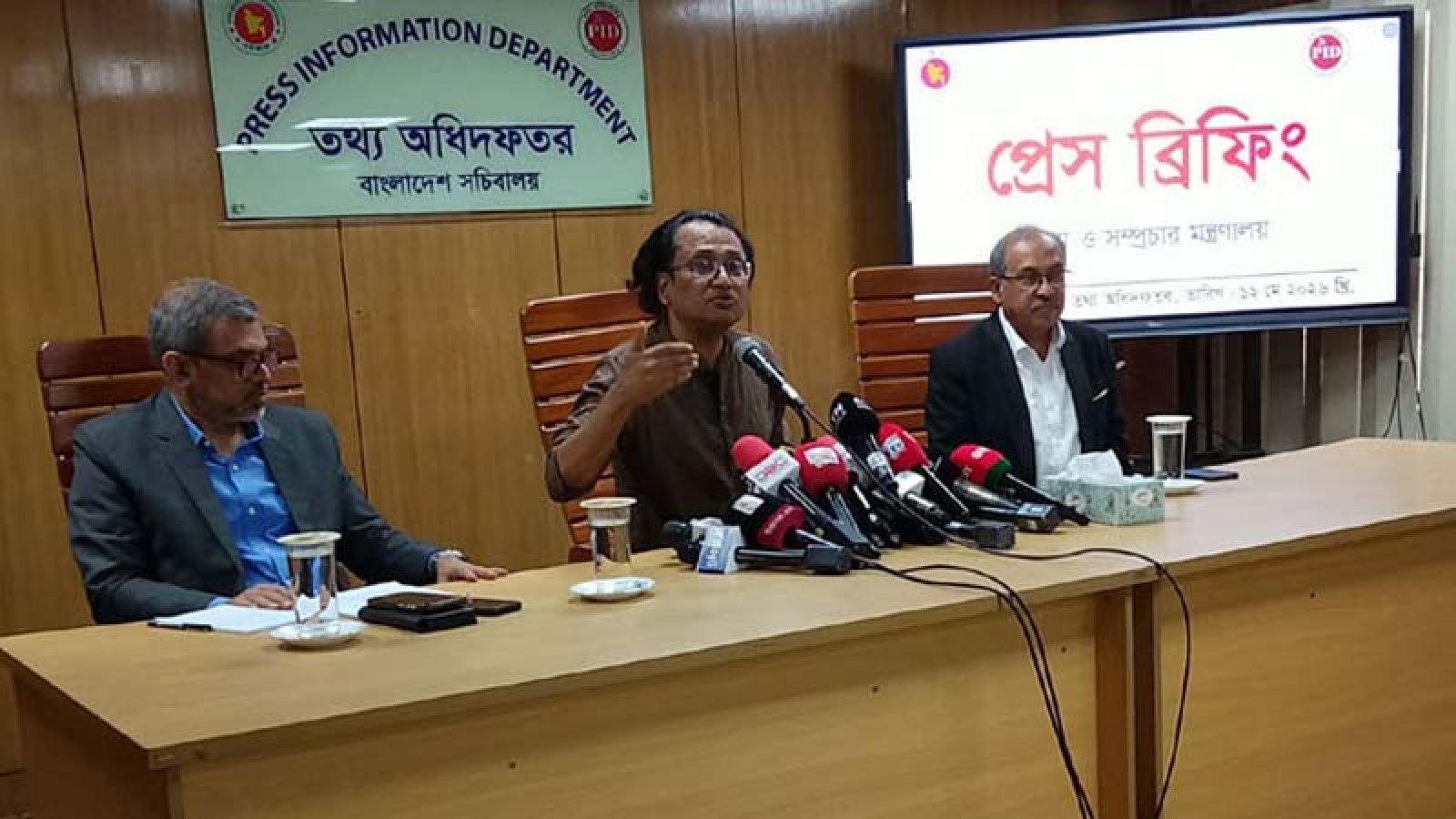 ‘যুক্তরাষ্ট্রের সঙ্গে চুক্তি বাতিল নয়, পর্যালোচনা করবে সরকার’
