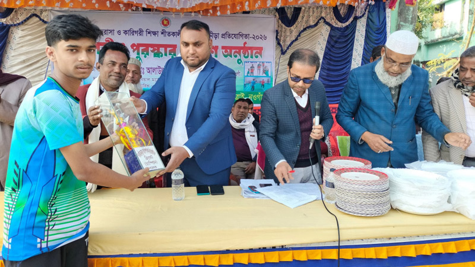 আত্রাইয়ে শীতকালীন জাতীয় ক্রীড়া প্রতিযোগিতা অনুষ্ঠিত