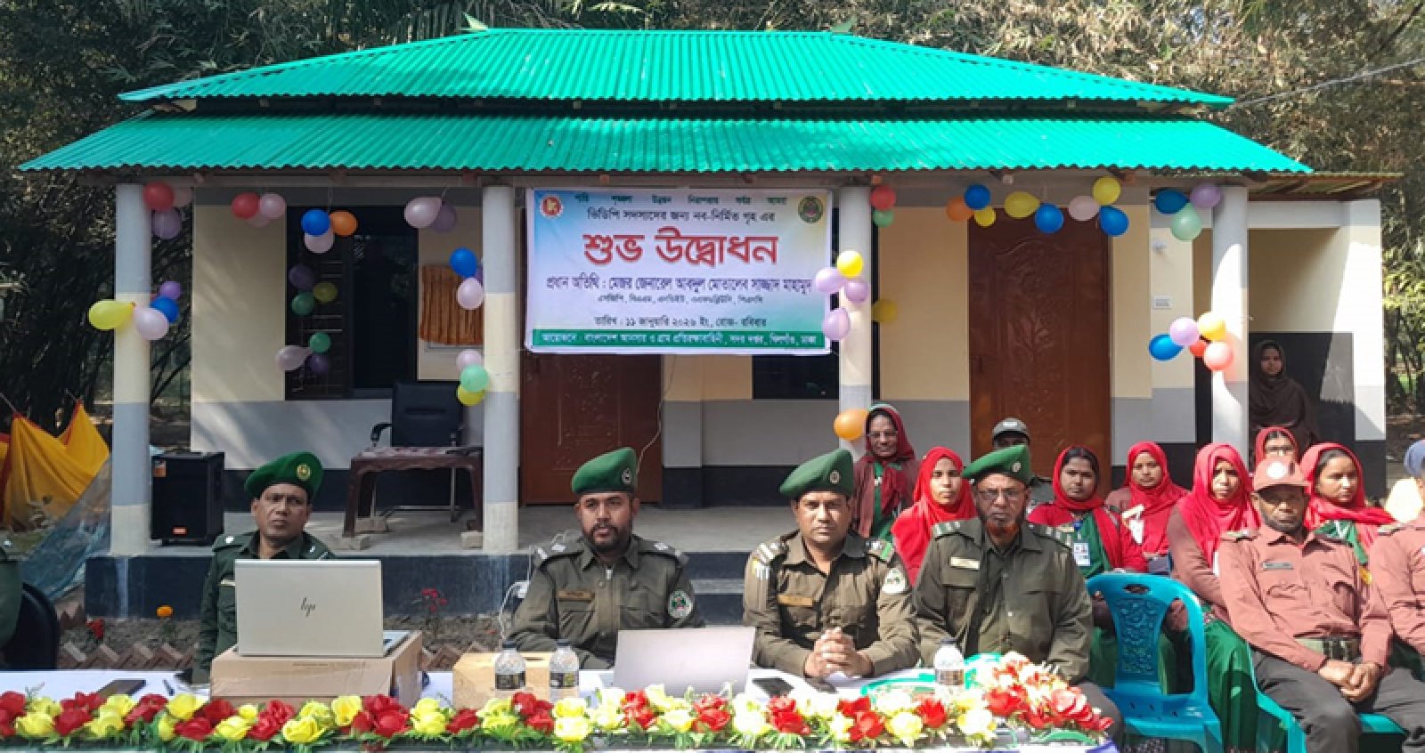 লালপুরে ভিডিপি সদস্যদের জন্য নব-নির্মিত ঘরের উদ্বোধন