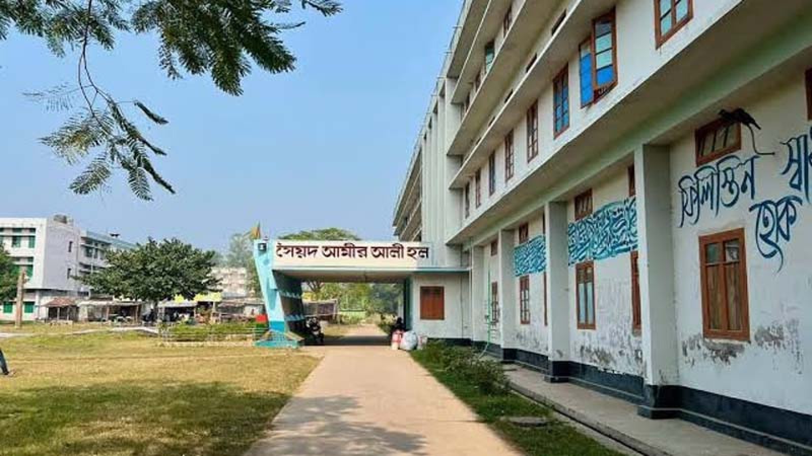 দাবি না মানলে হল প্রাধ্যক্ষের পদত্যাগের আন্দোলনের হুশিয়ারি রাবি ছাত্রশিবির সভাপতির