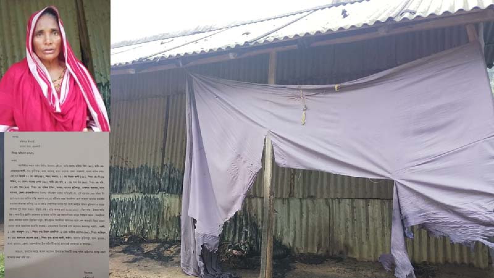 তানোরে গভীর রাতে দোকানে আগুন