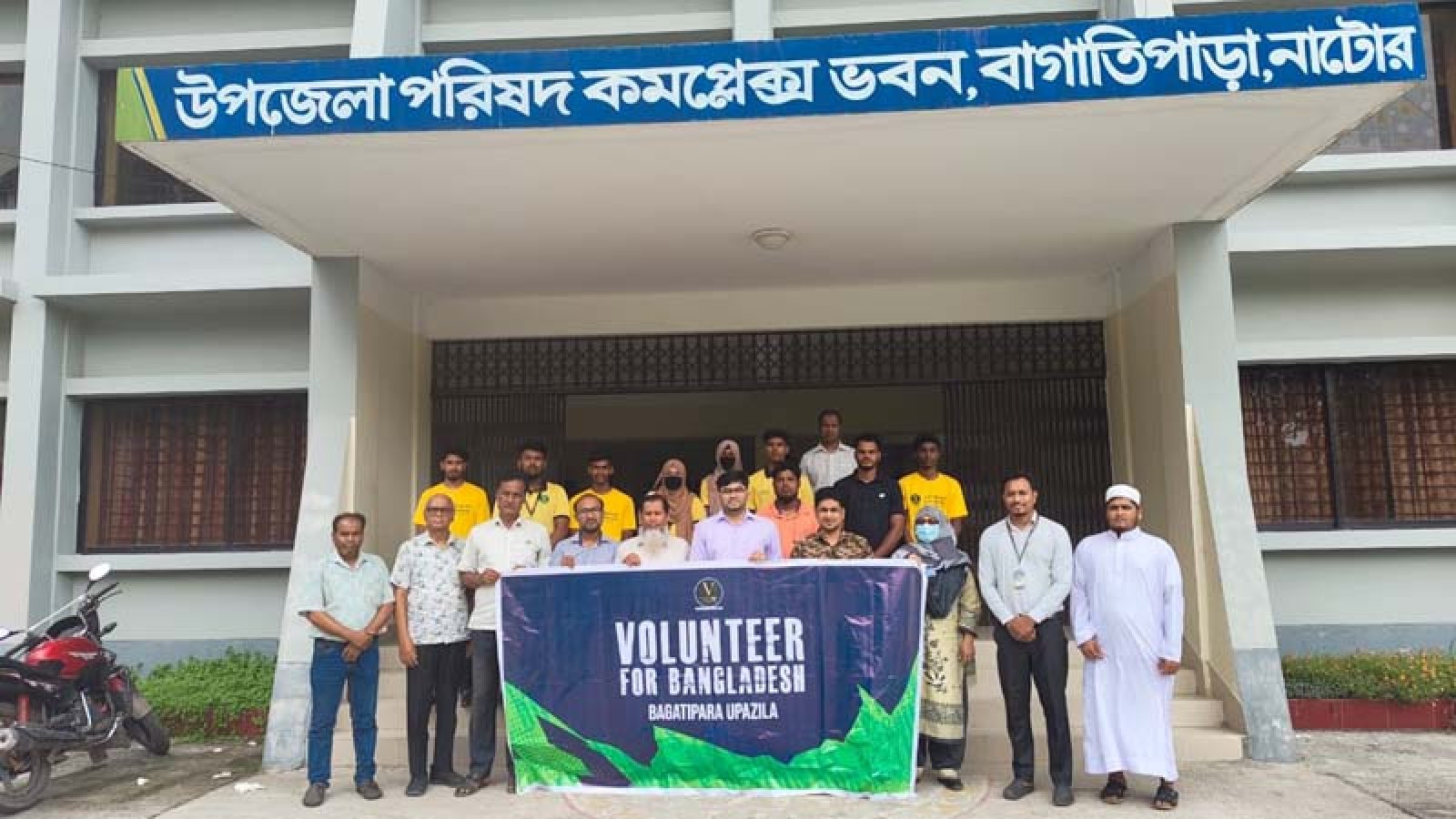 বাগাতিপাড়ায় নারী-পুরুষের সমঅধিকার প্রতিষ্ঠায় অ্যাডভোকেসি সভা
