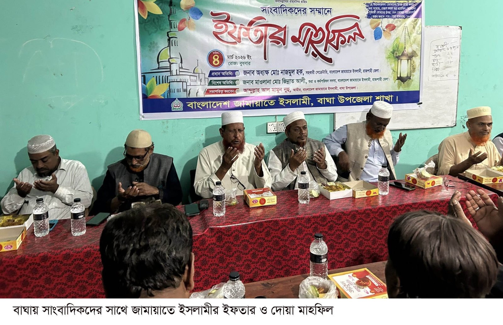 নিরাপত্তার কারণে সংবাদকর্মীরা অনিয়ম দুর্নীতির খবর প্রকাশ করতে পারে না : অধ্যক্ষ নাজমুল হক
